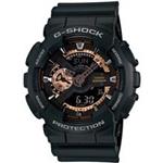 Casio G-Shock GA-110RG-1ADR