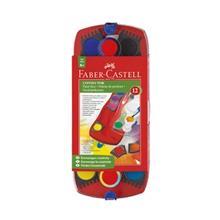 آبرنگ 12 رنگ فابر کاستل مدل Cannector Faber-Castell Cannector 12 Color Watercolor
