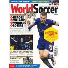 مجله ورد ساکر - جولای 2016 World Soccer Magazine - July 2016