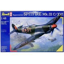 مدلسازی ریول مدل Spitfire Mk. IXC/XVI Revell Spitfire Mk. IXC/XVI Building