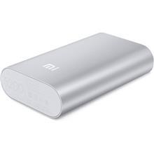 شارژر همراه شاومی Mi با ظرفیت 5200 میلی آمپر ساعت Xiaomi Mi 5200 mAh Power Bank