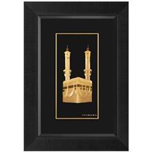 تابلوی طلاکوب زرسام طرح کعبه سایز 35 × 50 سانتی متر Zarsam Kaaba Golden Tableau Size 50 x 32 cm