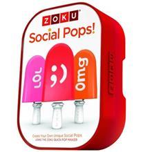 شابلون بستنی زوکو مدل Social Pops Zoku Social Pops Ice Cream Stencil
