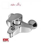 شیر حمام KWC مدل ارکینو سفید