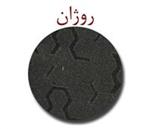 روکش صندلی پراید131-132 - روژان