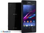 Sony Xperia Z1s