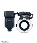 Sigma EM-140 DG Macro Flash For Nikon