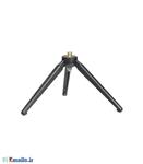 Manfrotto Tabletop tripod Kit 209, 492 LONG