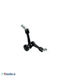 Manfrotto Medium Hydrostatic Arm 823