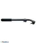 Manfrotto 519LV Telescopic Pan Bar for Video Head