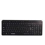 Farassoo FCR-3444 Wired Keyboard