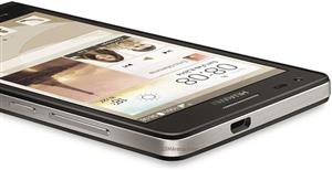 گوشی موبایل هواوی مدل   Ascend P7 mini Huawei Ascend P7 mini