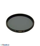 Sigma Filter Polarizer 67mm