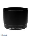 هود لنز کانن Canon ET-65B Lens Hood For EF 70-300mm f/4.5-5.6 DO IS USM