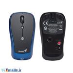 Genius Traveler 9005BT Bluetooth Mouse