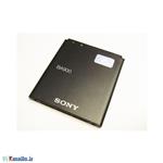 sony BA900 Battery