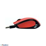 SADATA W1300 Wired Mouse