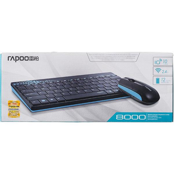 Rapoo  8000M WIRELESS MOUSE AND KEYBOARD