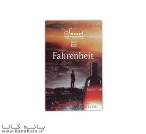 ادو تویلت مردانه دیور Fahrenheit حجم 200ml