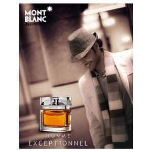 ادو تویلت مردانه مون بلان مدل Homme Exceptionnel حجم میلی لیتر Mont Blanc Homme Exceptionnel Eau De Toilette For Men 75ml