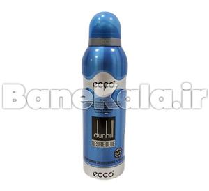 اسپری مردانه اکو مدل Dunhill Desire Blue حجم 200 میلی لیتر Ecco Dunhill Desire Blue Spray For Men 200ml