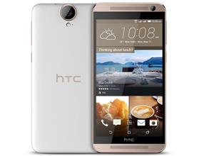 گوشی موبایل اچ تی سی مدل Desire 626G Plus دو سیم کارت HTC Desire 626G Plus Dual SIM - 8gb