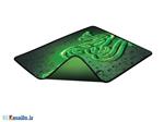 Razer Goliathus Control Edition - Small