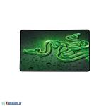 Razer Goliathus Control Edition - Medium