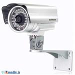 Edimax IC-9000 DDNS-Free Outdoor IP Camera