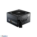 Cooler Master V650 Semi-Modular Power Supply