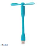 مینی پنکه می شیاومی (شیائومی) | Xiaomi Mi Mini USB Fan