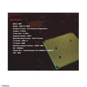 سی پی یو ای ام دی مدل اف ایکس 8300 AMD FX-8300 AM3+ Socket CPU