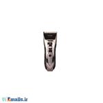 ماشین اصلاح مک استایلر - Mac Styler Trimmer  MC-HC051