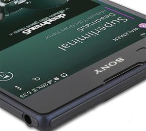 محافظ صفحه نمایش گلس مناسب برای گوشی موبایل سونی اکسپریا تی 2 Sony Xperia T2 Ultra Screen Guard Glass