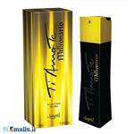 عطر مردانه ساپیل تیامو ته میلیونریوSapil Ti Amo Te Millionario for men