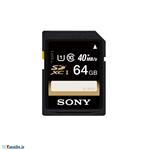 SONY SDHC SF-64UY 64GB UHS-I U1 Class 10