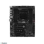 MSI X99S SLI Plus Socket 2011-v3 Motherboard