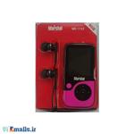 Marshal ME-1122 MP4 Player 8GB