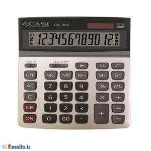 ماشین حساب کاسی مدل سی دی 265 CASI CD-265 Calculator