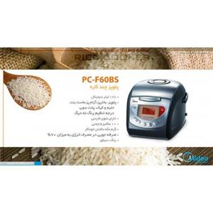 midea 60B Rice Cooker