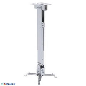 پایه سقفی ویدئو پروژکتور 65 سانتیمتر Non-Brand Video Projector Stand Roof 65 cm