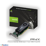 PNY Quadro K1200 4GB GDDR5