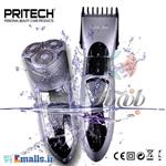 ماشین اصلاح صورت Pritech RSM-1162