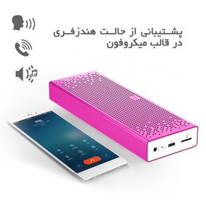 اسپیکر قابل حمل شیاومی مدل Square Box 2 Xiaomi Square Box 2  Speaker