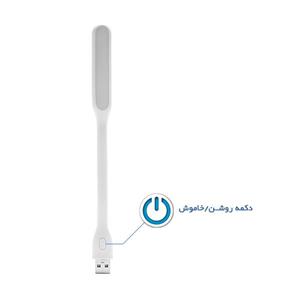 چراغ LED یو اس بی شیاومی مدل Light Plus Xiaomi LED Portable USB Light Plus