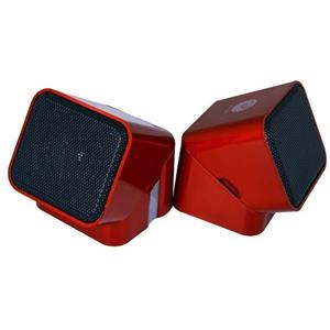 XP-S56 Speaker 