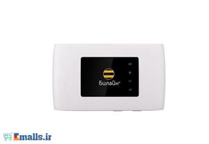 مودم همراه 3G/4G بی سیم و قابل حمل زد تی ای مدل ام اف 920 به سفارش بی لاین روسیه - قابل استفاده در تمامی اپراتورها