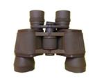 Bushnell 8x40 NatureView Backyard Birder Binocular