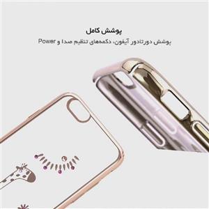 قاب محافظ موبایل ریمکس مدل دیاموند مخصوص آیفون 6 Remax Diamond For Iphone 6 Mobile Case