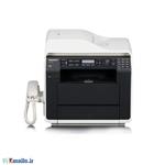 Panasonic KX-MB2275 MultiFunction Laser Printer